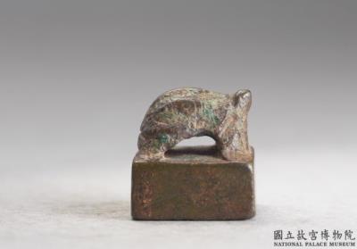 图片[2]-Bronze seal cast with “Peng Sui”, Eastern Han dynasty (25-220)-China Archive